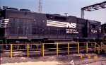 NS 5124